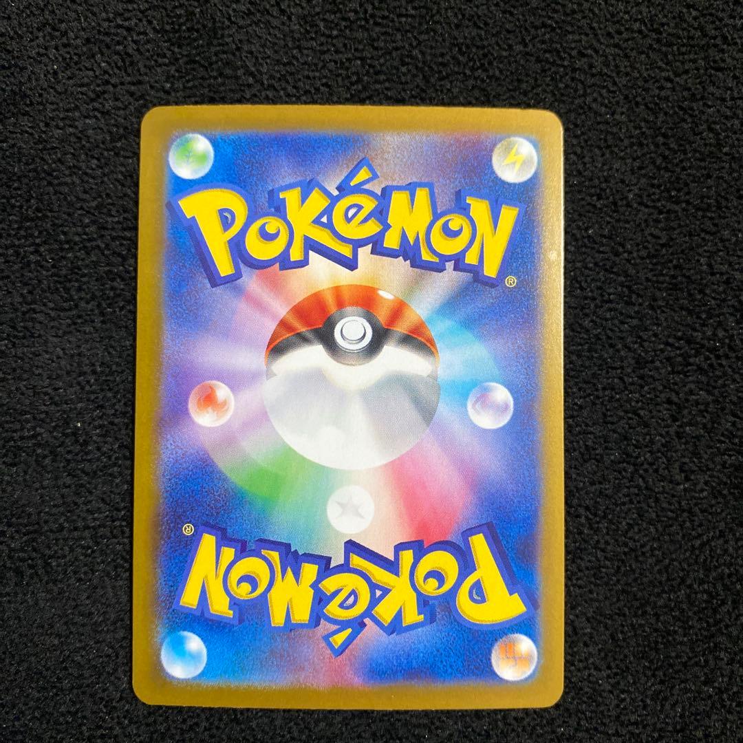 名探偵ピカチュウ プロモ　ピカチュウur ピカチュウv csr セット売り