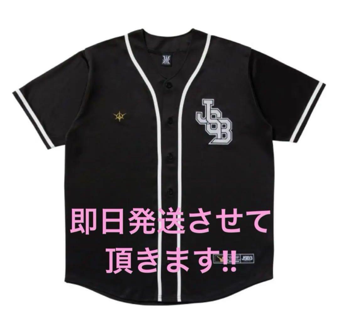 三代目JSB KINGDOM ベースボールシャツ WHITE FC限定 三代目 JSB