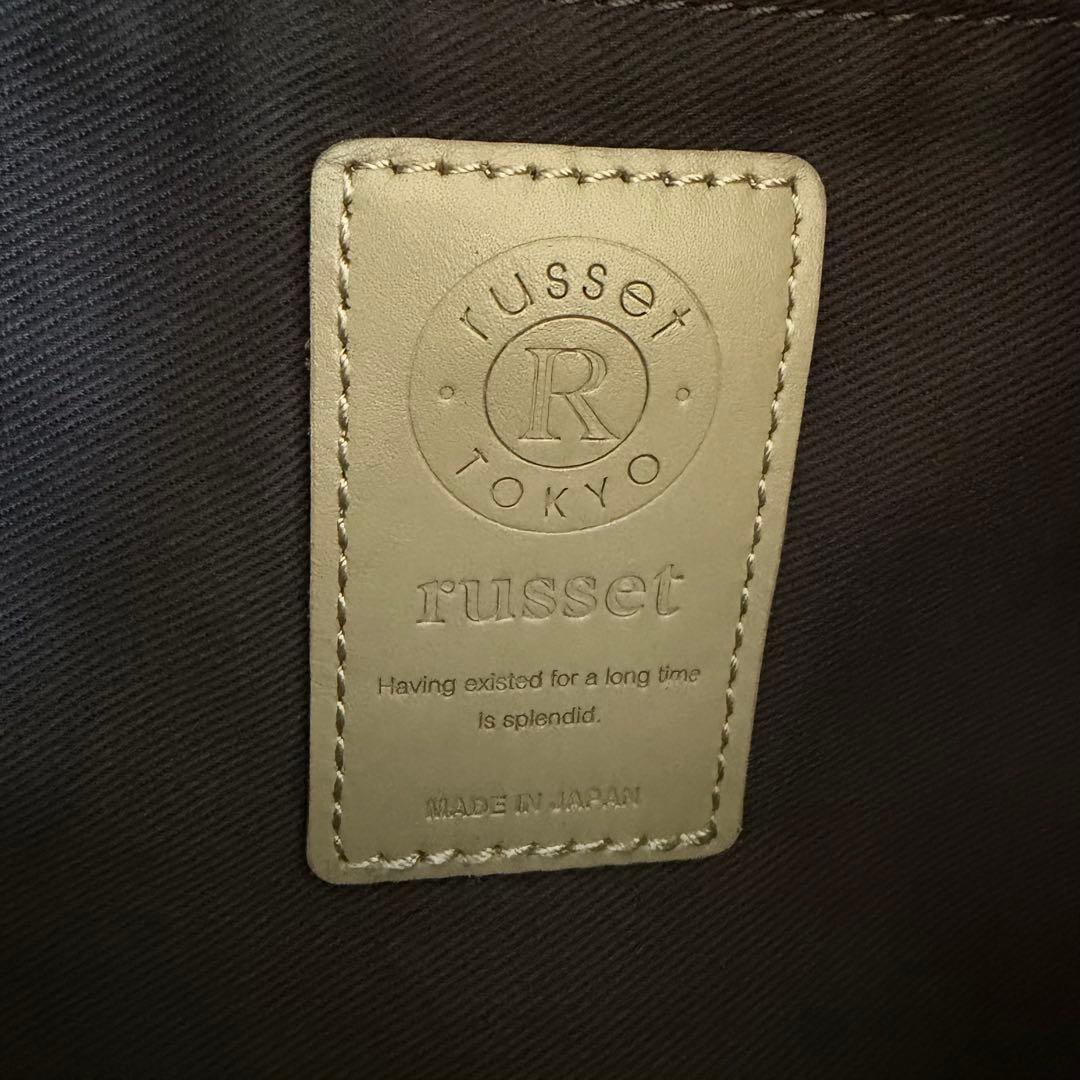 russet ラシット 2WAY トートバッグ ショルダーバッグ SA-624