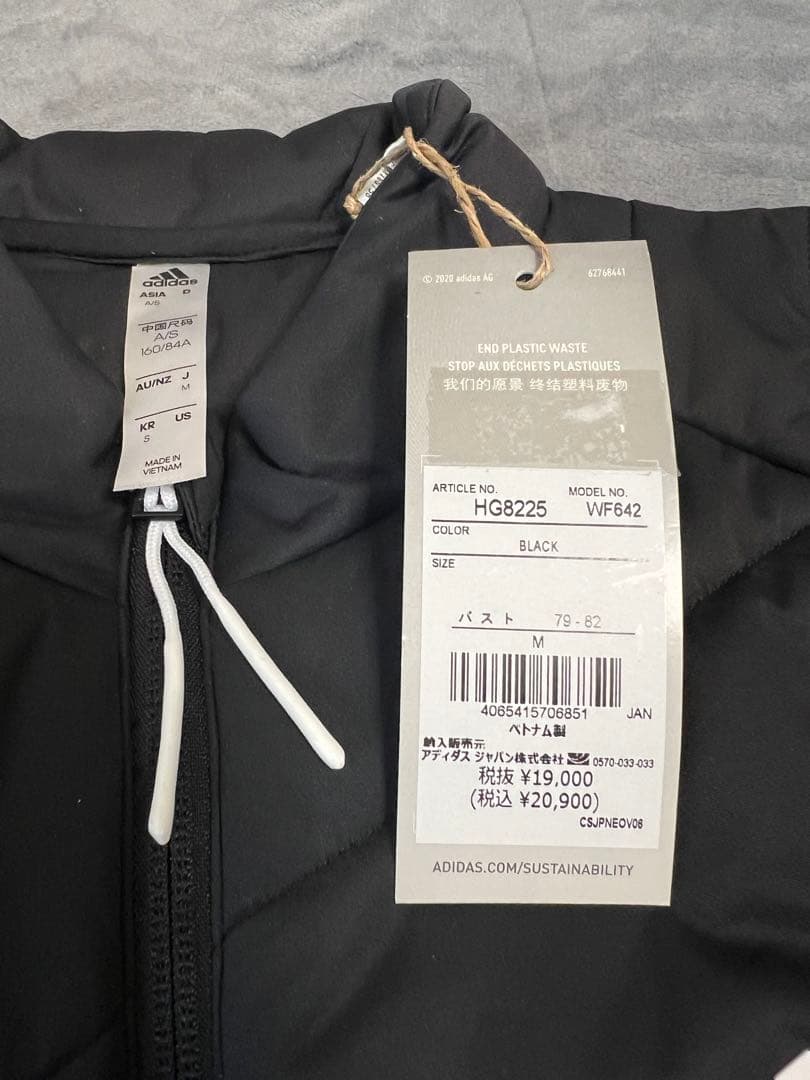 adidas レディース ブラック ジャケット スカート セット M