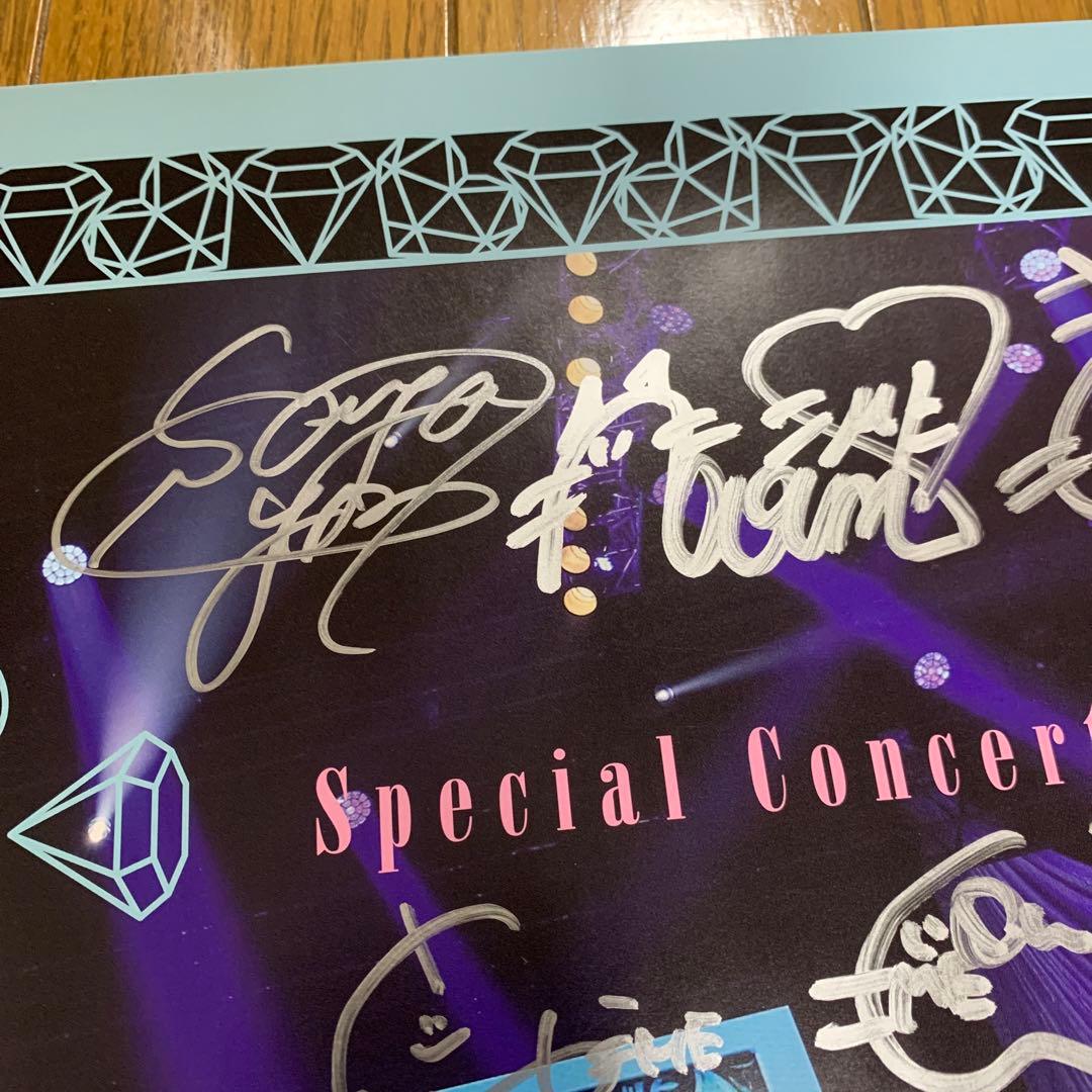 直筆サイン入り 24 girls 2020 =LOVE・≠ME B2 ポスター