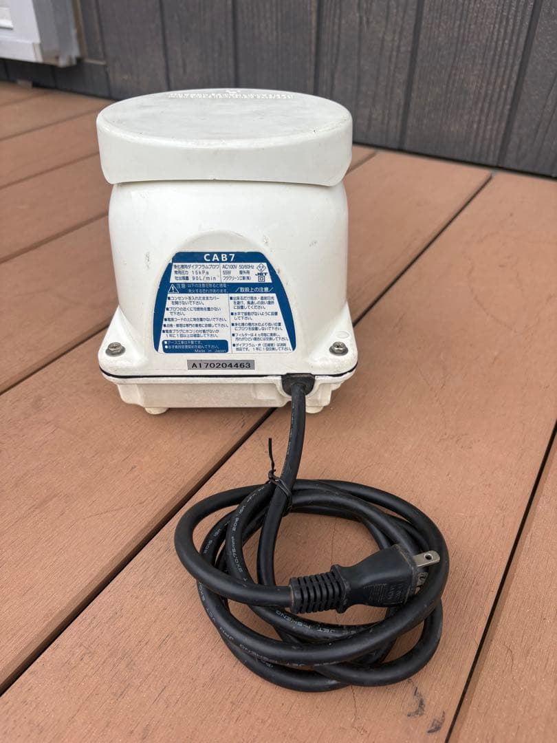 CAB7エアレーションポンプ 浄化槽ブロワーモーター - メルカリ