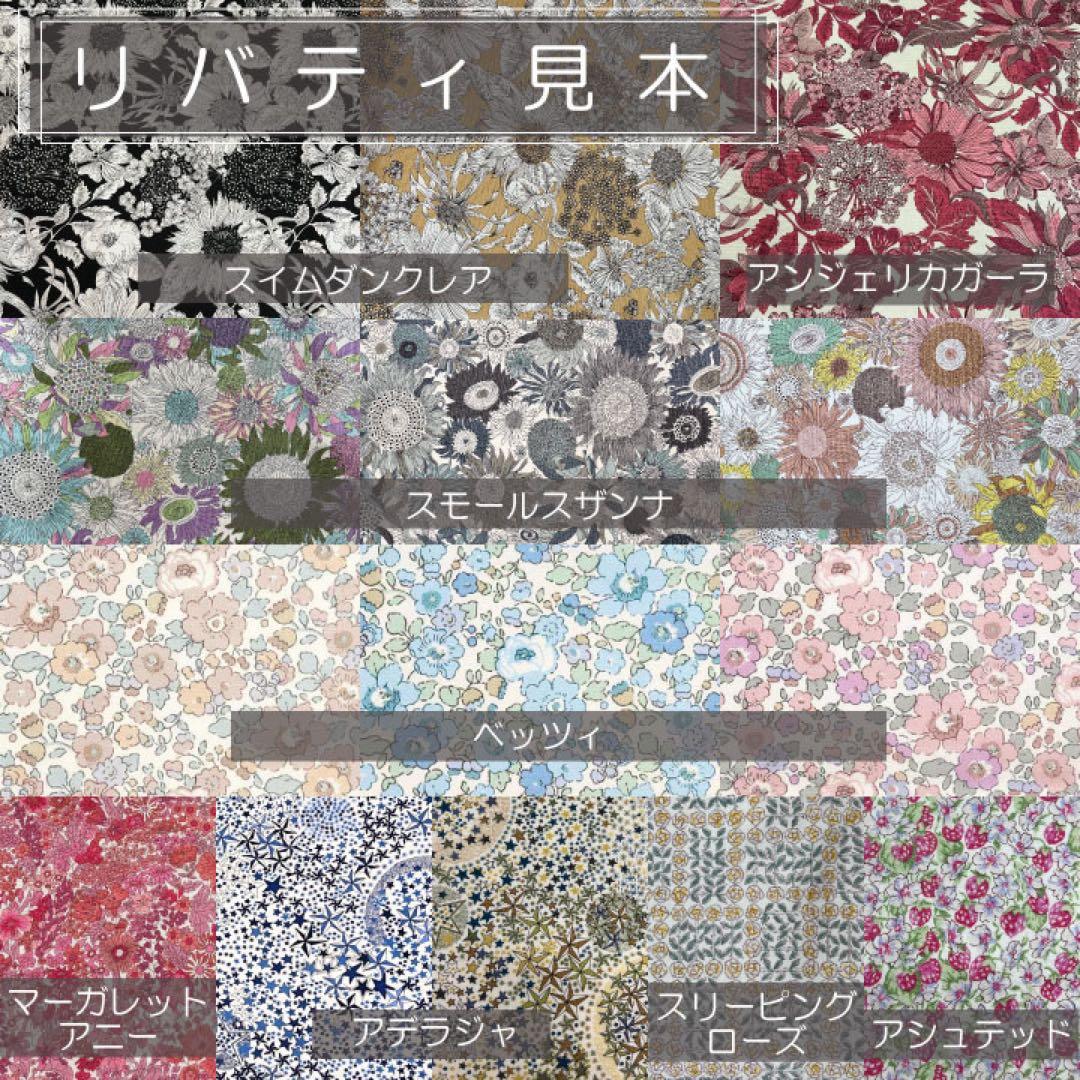 Rie ページ/ボリード用バッグインバッグ/