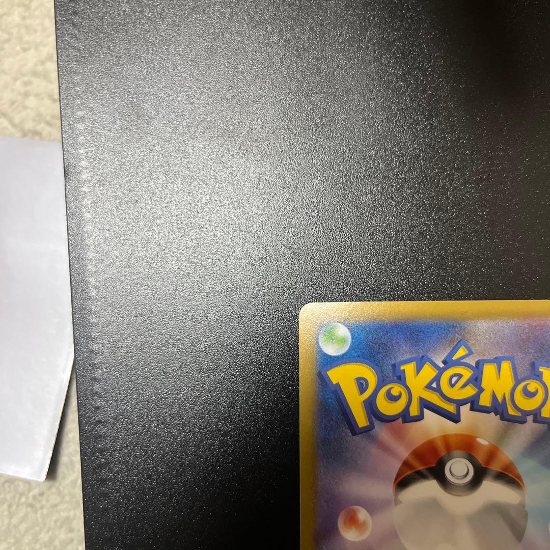 ブラッキーex SAR シャワーズex SAR