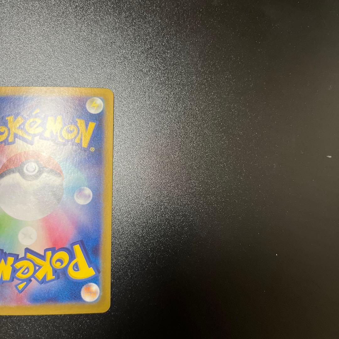 ブラッキーex SAR シャワーズex SAR