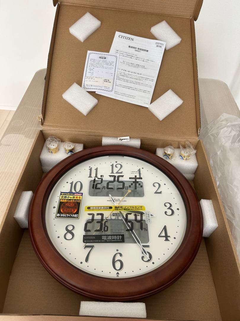 ☆CITIZEN／電波壁がけ時計　環境目安表示付（4FY620-006）新品☆