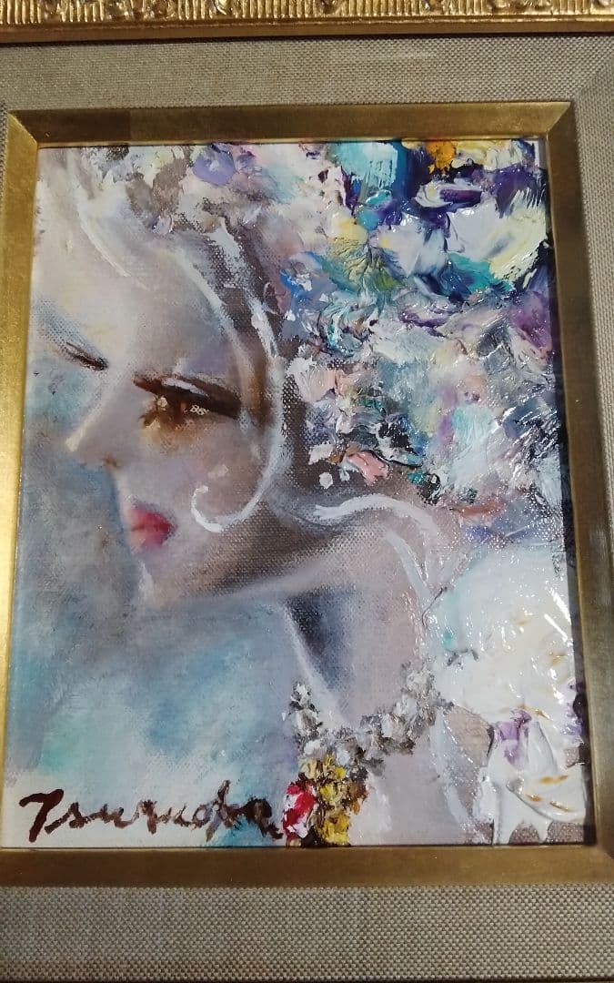 鶴岡義雄マドモアゼル真作油彩1号程美術市場号60万美術名鑑号190 万