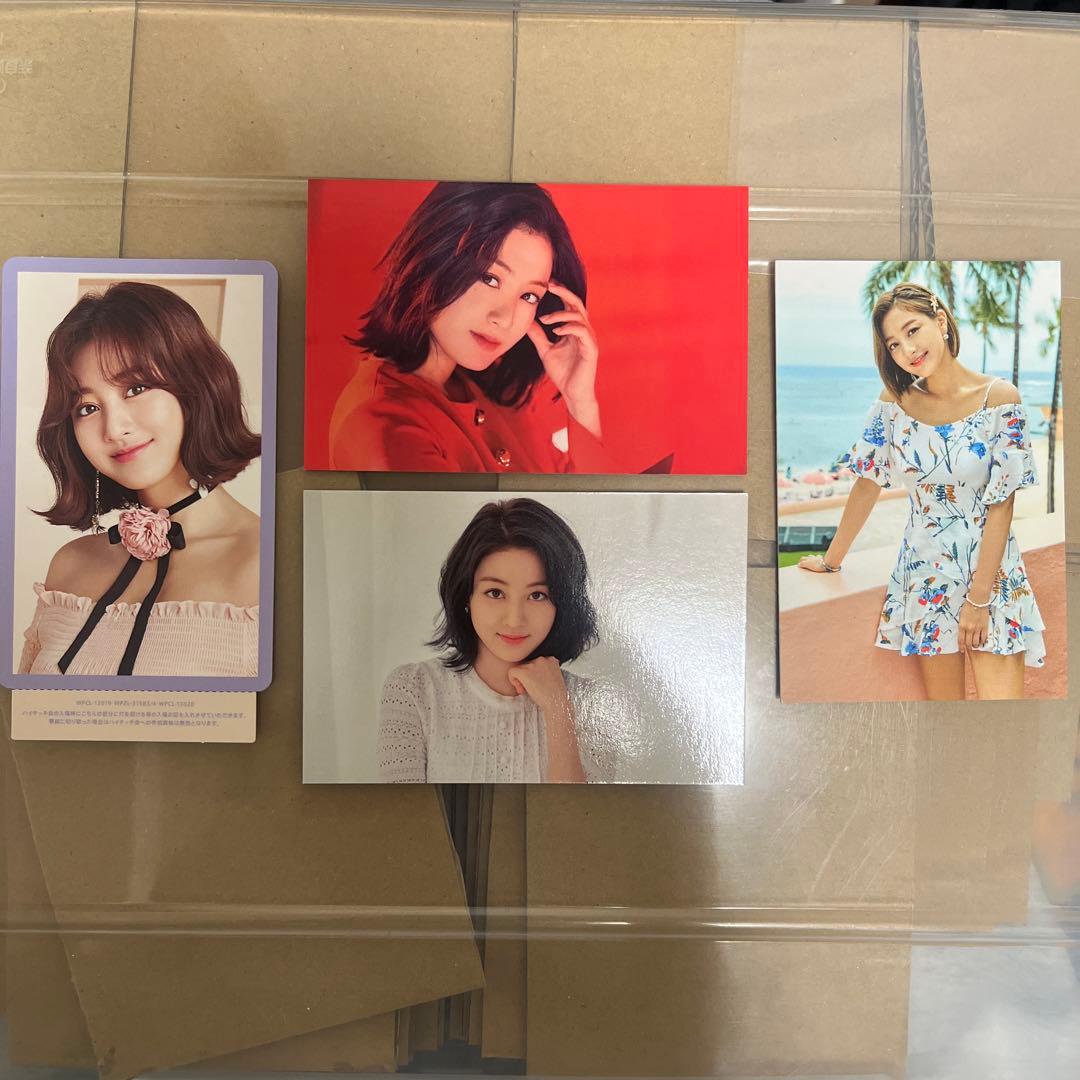 TWICE ジヒョ トレカ まとめ売り - メルカリ