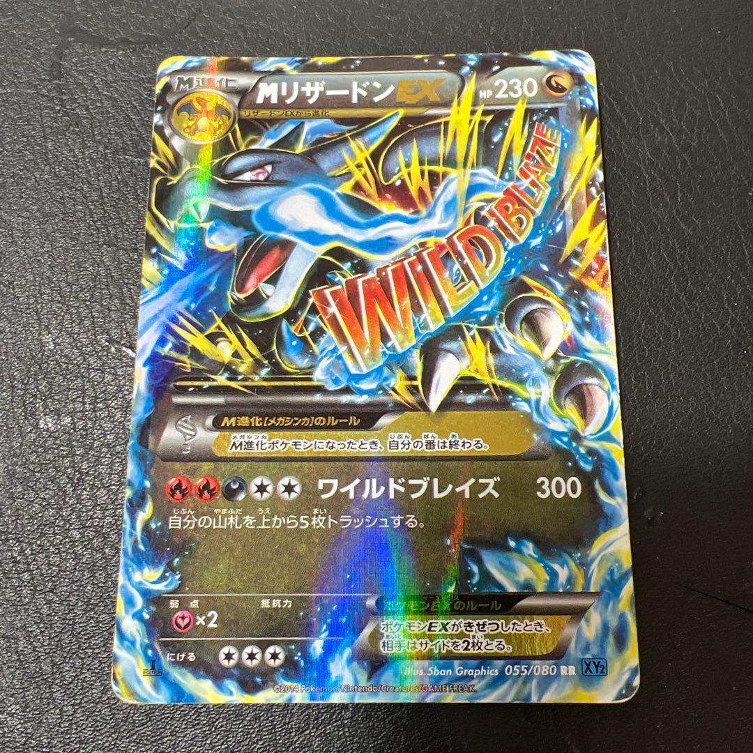 ヴァイスシュヴァルツ ラブライブ 虹ヶ咲学園 高咲佑 SSP PSA10