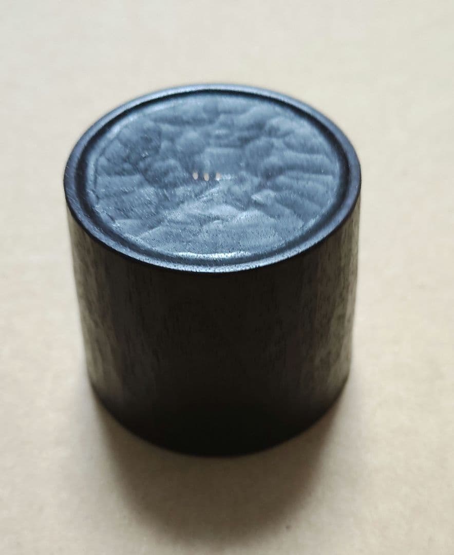 三谷龍二 黒漆 ぐい吞み おちょこ - メルカリ