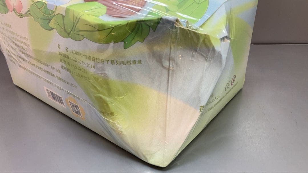 lokikitoys パッと咲いたシリーズ トレーディングプラッシュ　６箱入