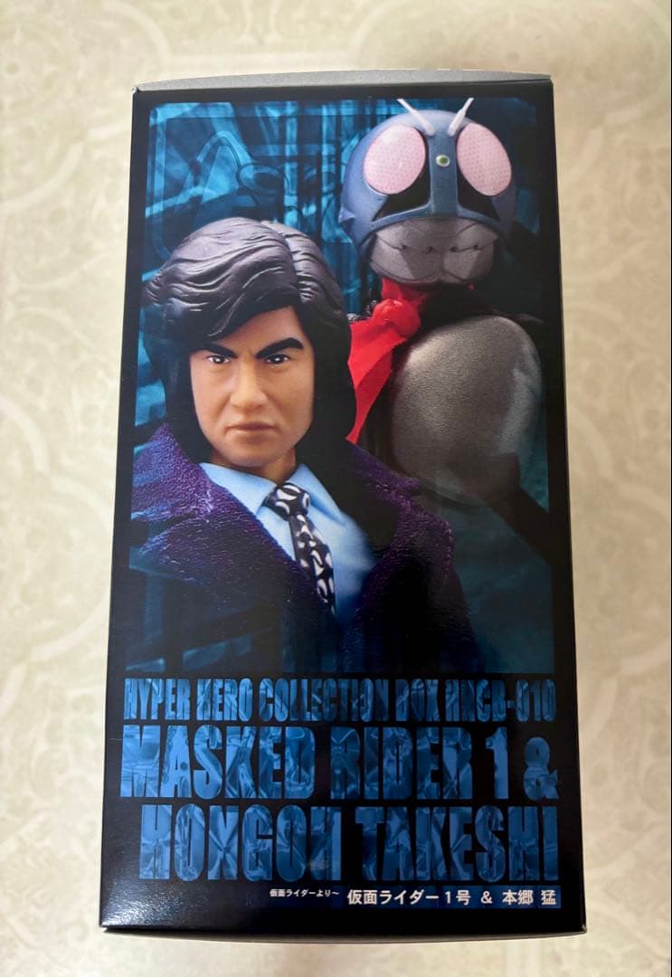 未使用　オオツカ企画 仮面ライダー　1号 本郷猛 トイザらス フィギュア