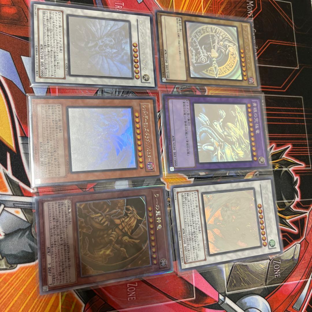 遊戯王　日版ホロ　まとめ売り