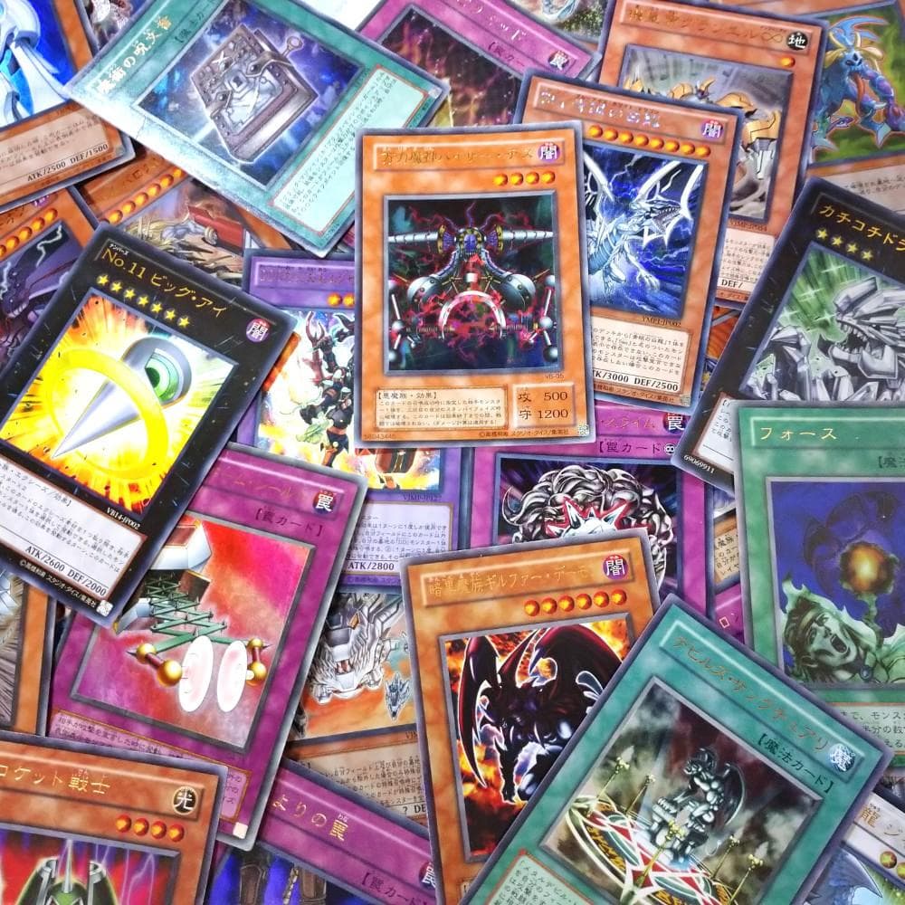 遊戯王 付録・プロモカード スーパーレア以上のみ 100枚まとめ売り 被りなし