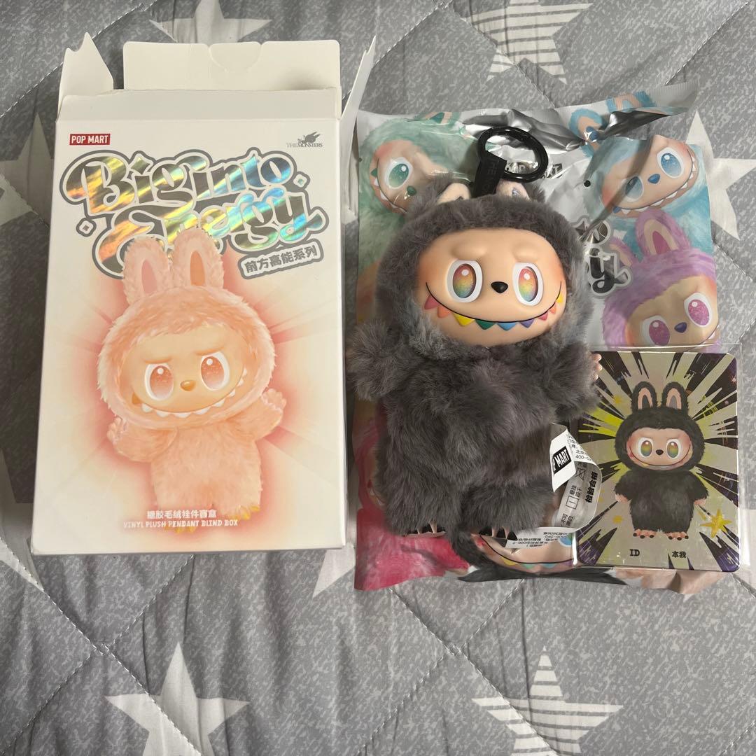 POPMART Big into Energyラブブ エナジー シークレットID