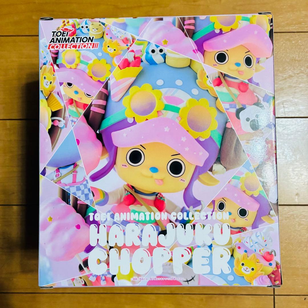 ワンピース HARAJUKU CHOPPER チョッパー フィギュア ONE PIECE