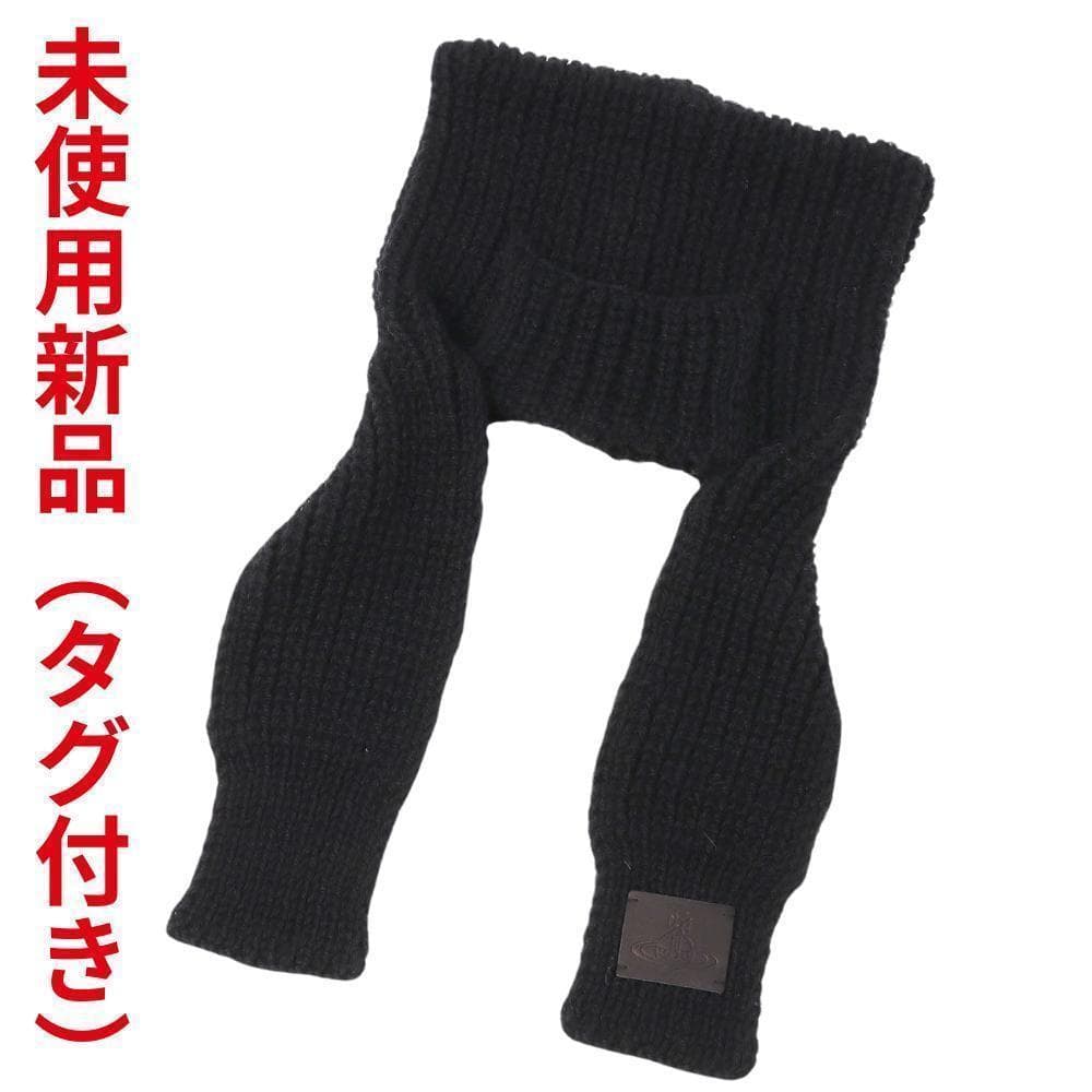 希少】Vivienne Westwood キャットイヤー フラップニット帽