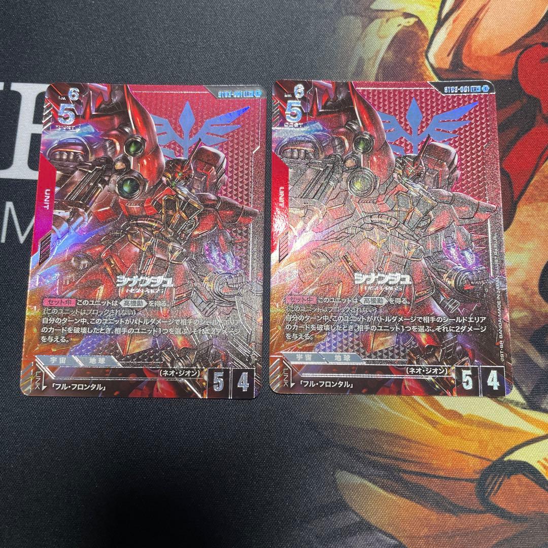 非売品】キングオブファイターズ94 台紙 コスモス カードダス KOF