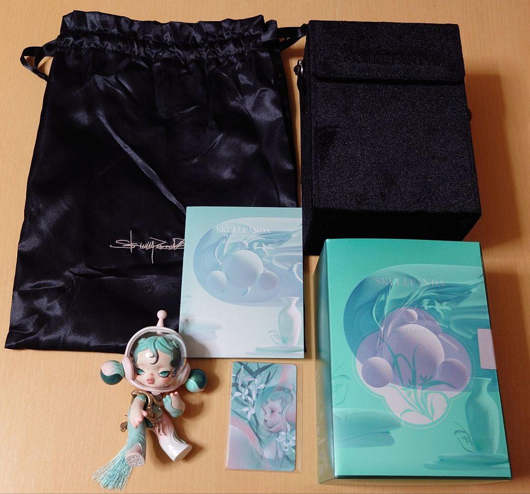 SKULLPANDA BABY 蘭 - 逸青 開封品