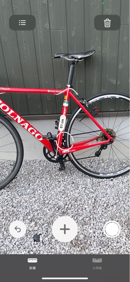 一平さま専用 COLNAGO MONDO