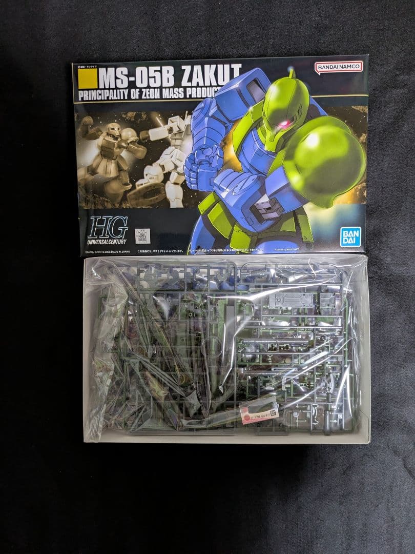 タ*キ様 【お正月値下げ】【ガンプラまとめ売り】HGUC未組立品9点セット