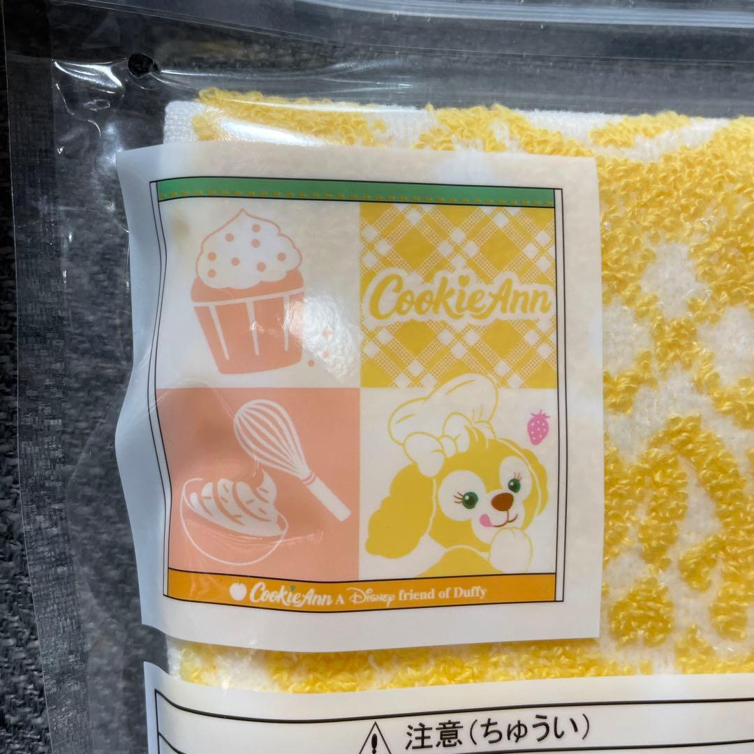 ディズニーシー限定　ミニタオル　まとめ売り