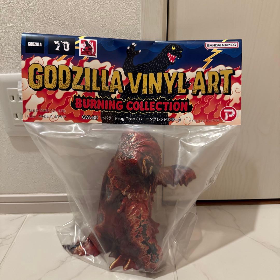 GVA-BC ヘドラ Frog Tree(バーニングレッドカラー) core