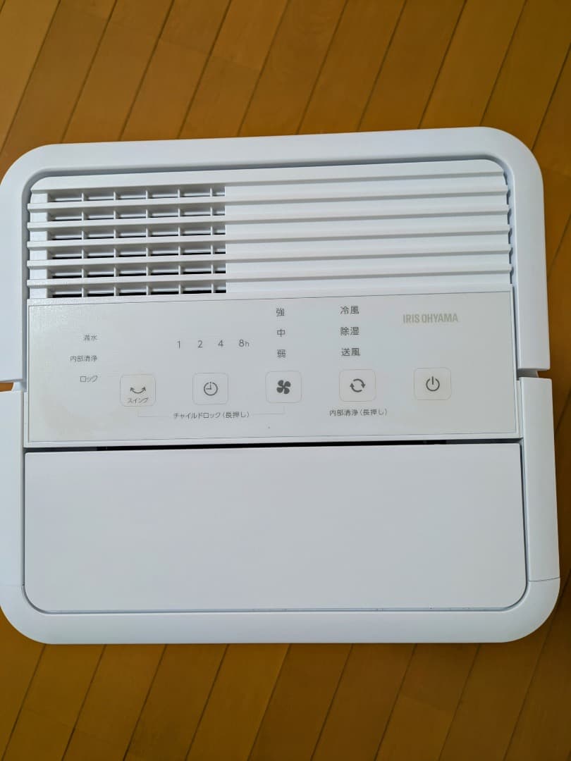 （むむ）アイリスオーヤマ コンパクトクーラー ICA-0301G