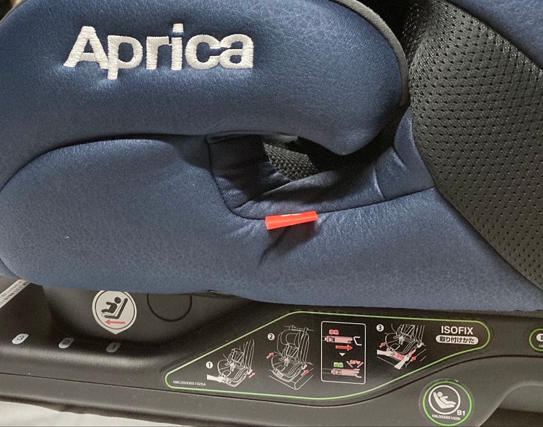 Aprica　フォームフィット AB　チャイルド＆ジュニアシート　ISOFIX