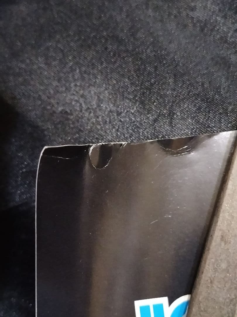 PS2『頭文字D Special Stage』販促ポスター しげの秀一 - メルカリ