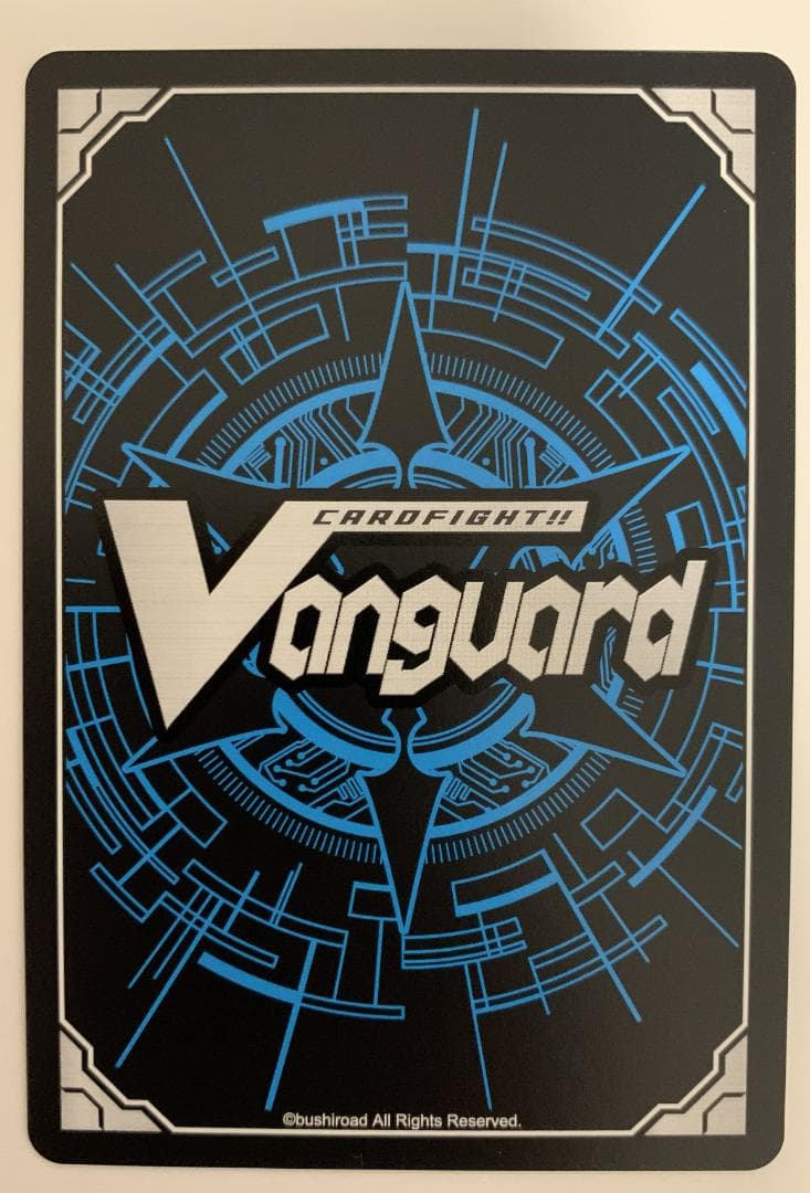 【特価】ヴァンガード 聖なる時の運命者 リィエル＝ドラコニス DSR