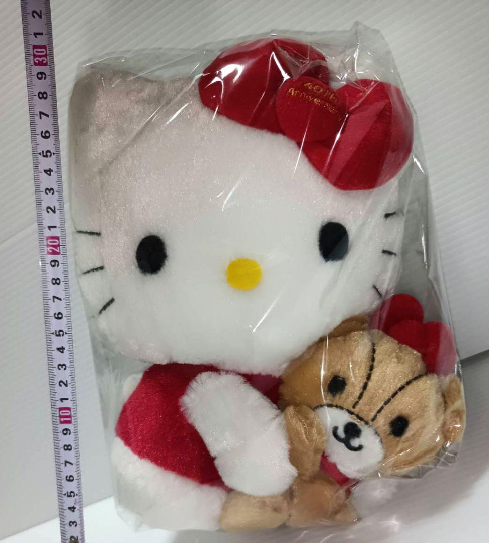 激レア！　キティ　タイニーチャム　40周年記念ぬいぐるみ