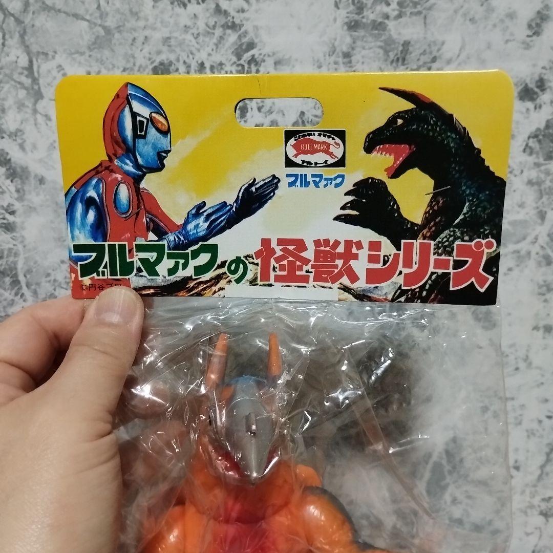 ブルマァクの怪獣シリーズ　 ガラン (復刻版オレンジ )