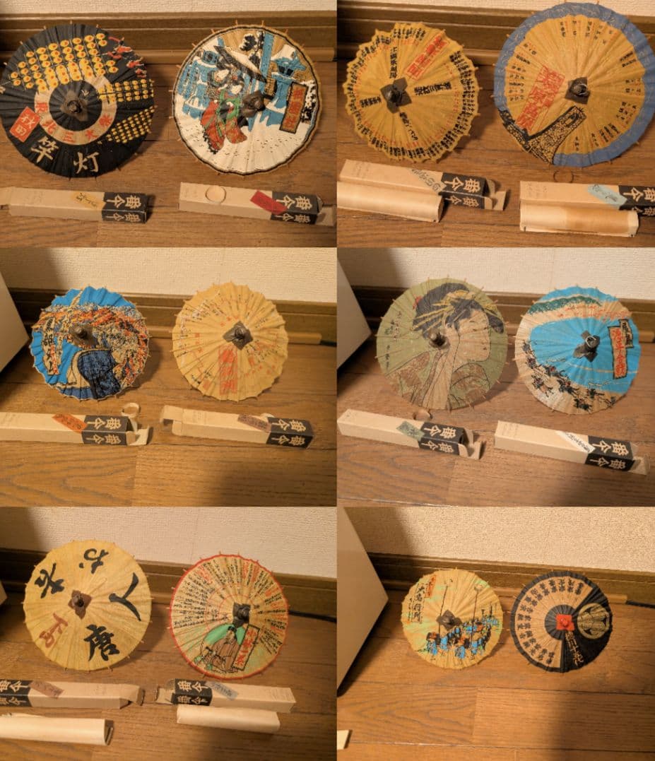 ミニチュア番傘 30張セット