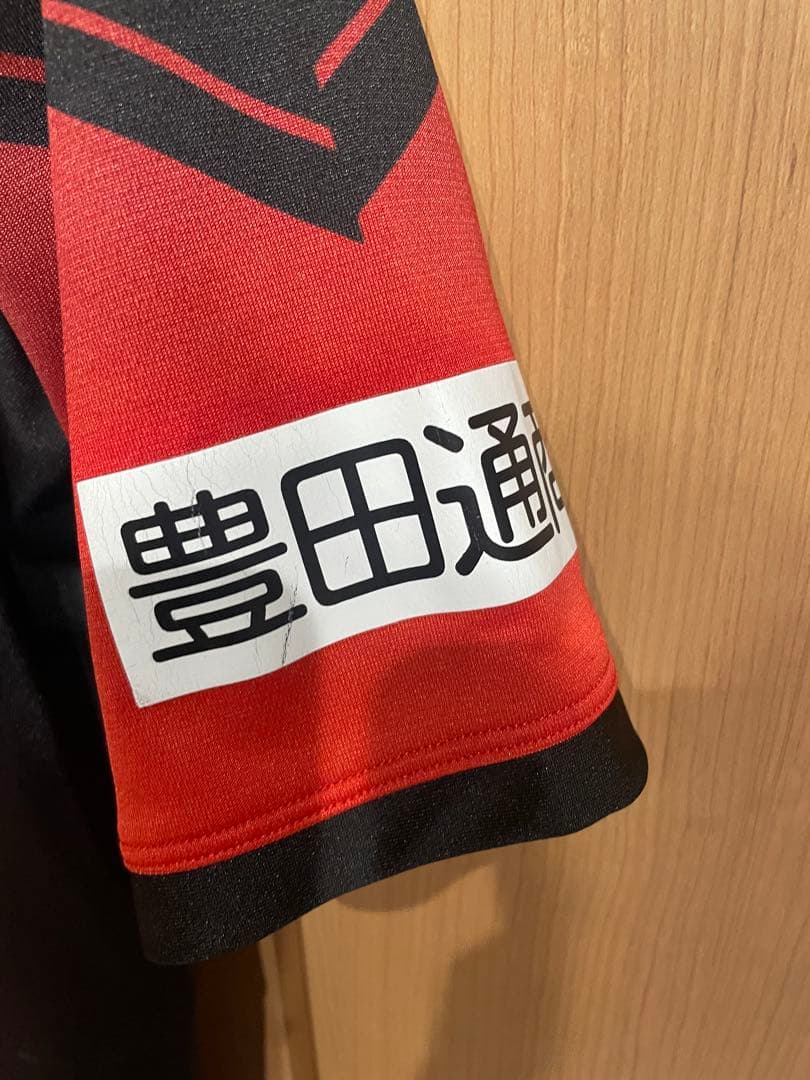 名古屋グランパス 20周年記念ユニフォーム 玉田圭司 - メルカリ