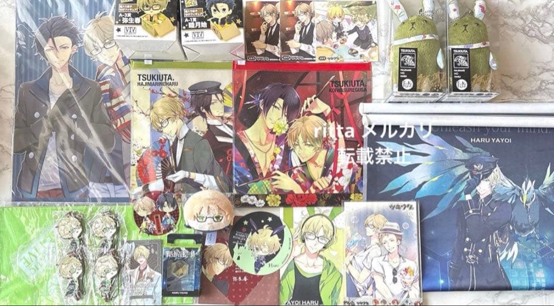 ツキウタ。 弥生春 グッズ まとめ - メルカリ