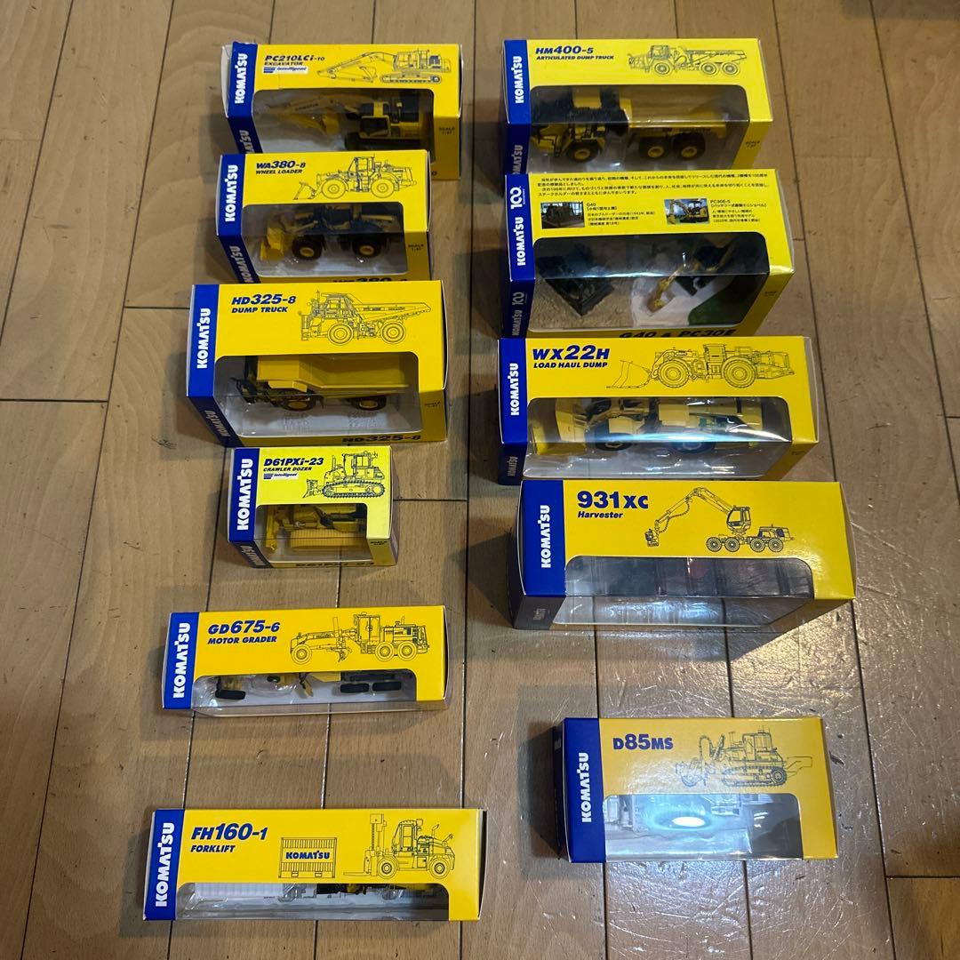 コマツ ミニカーセット最新以外11種　HＯサイズ　株主優待　オリジナル非売品