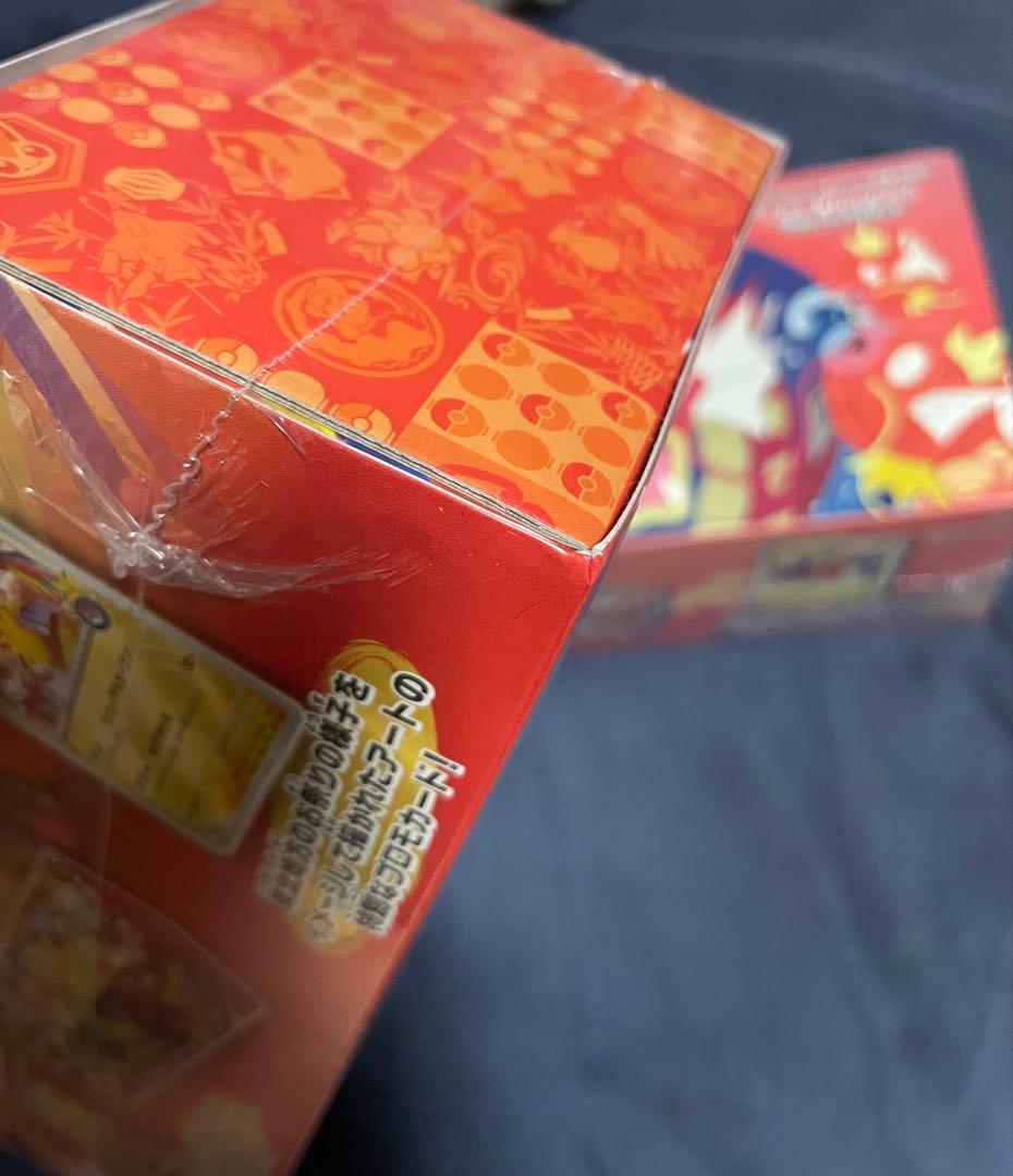 ポケモンセンターヒロシマ ポケモンセンタートウホク　スペシャルセット