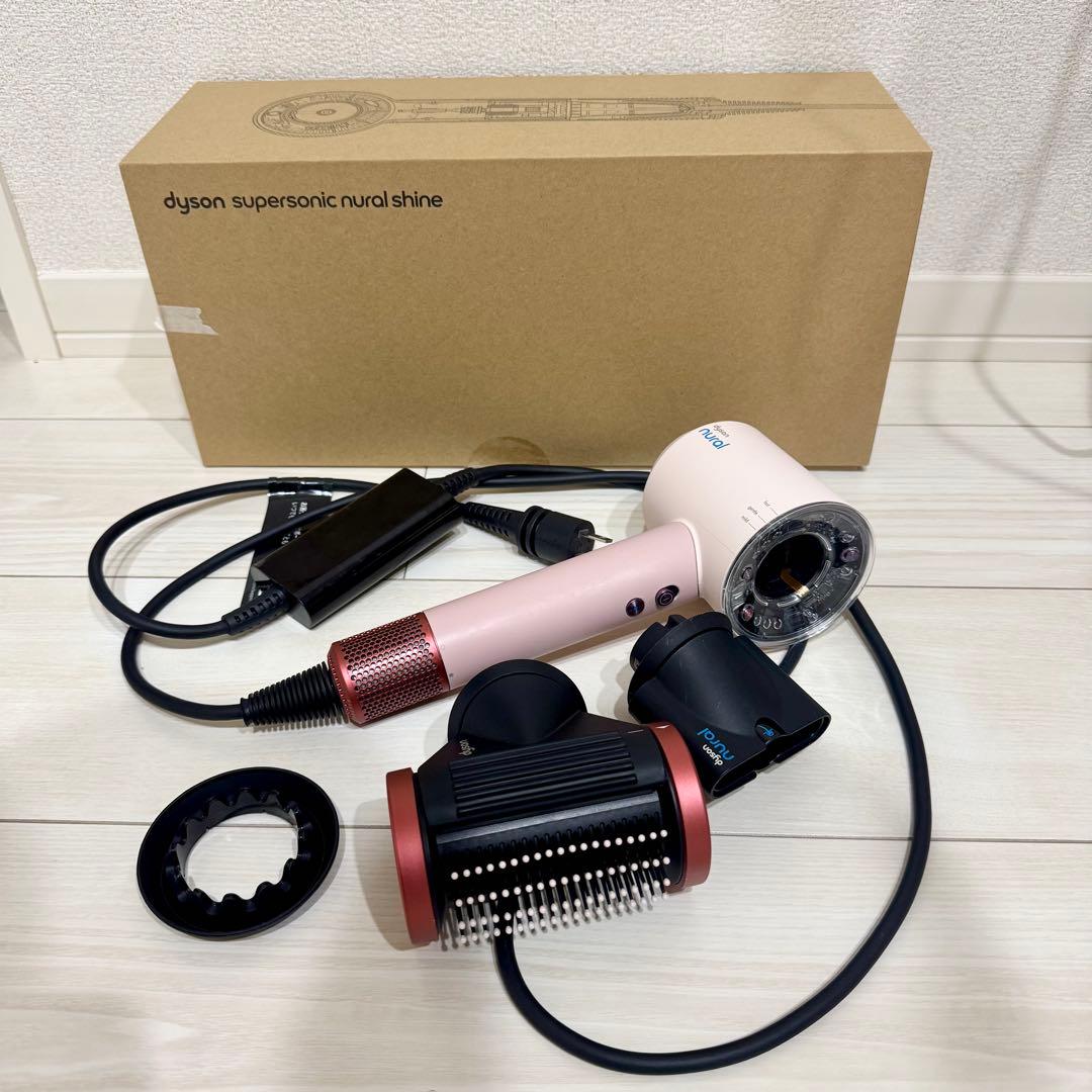 Dyson Supersonic Nural Shine ドライヤー