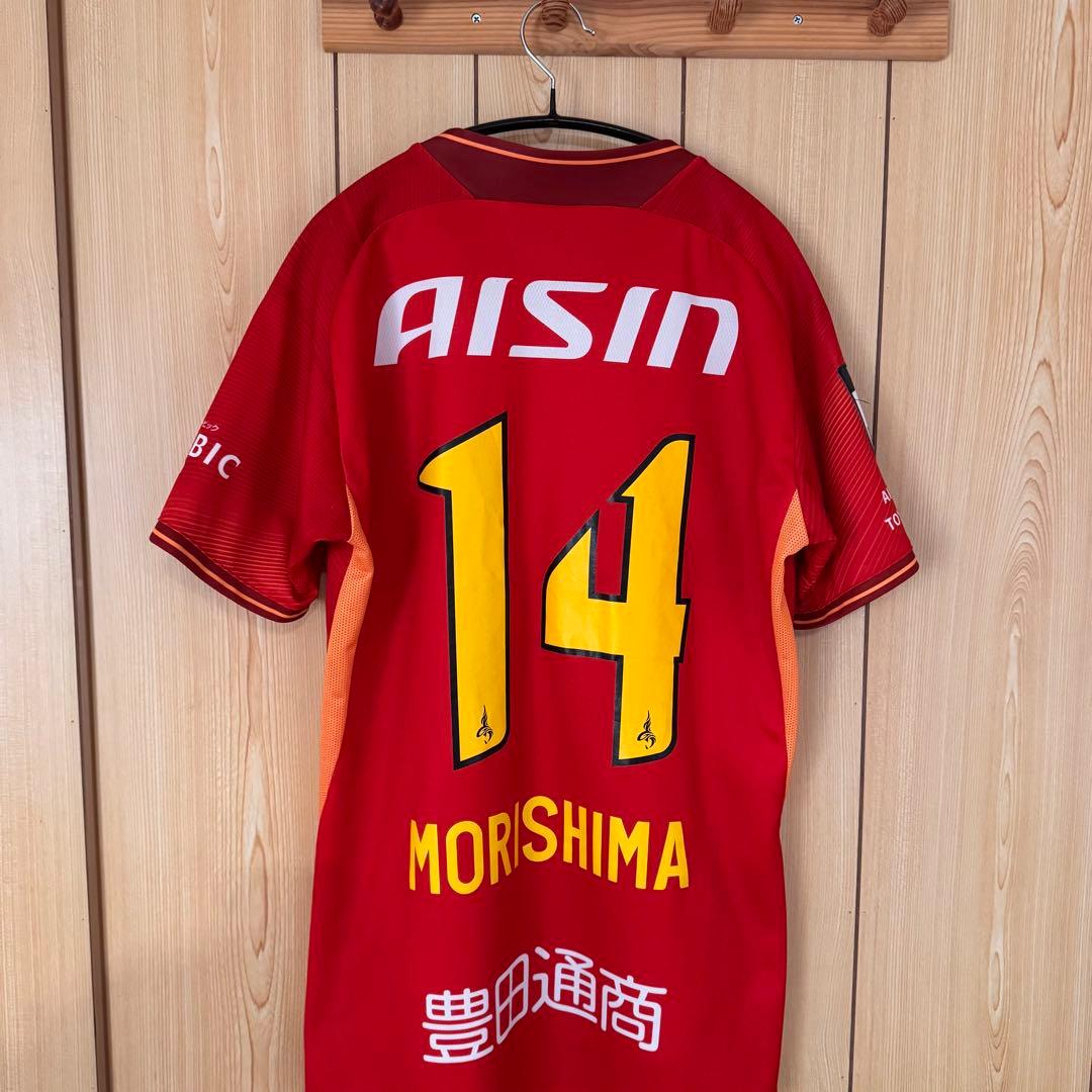 名古屋グランパス 2024森島司選手 オーセンティックユニフォーム