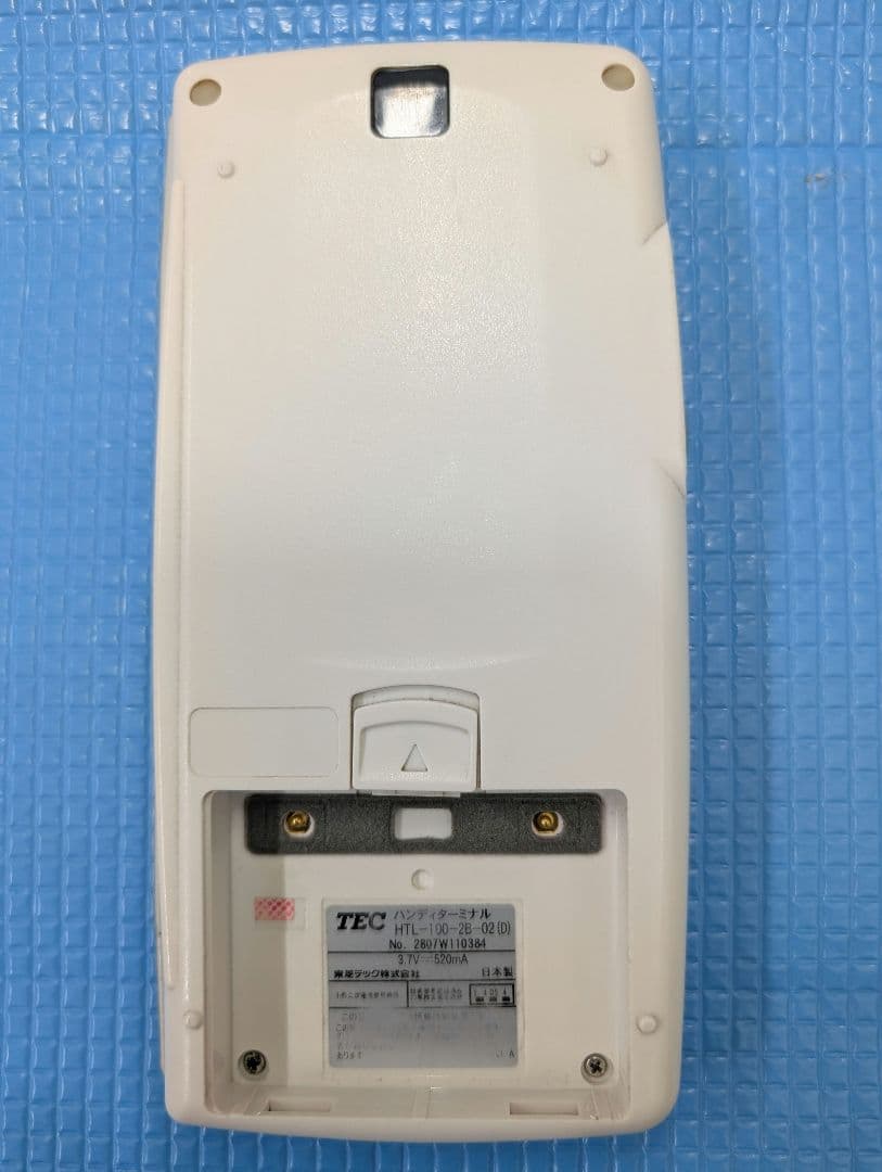 東芝テック製ハンディターミナル HTL-100-2B-02