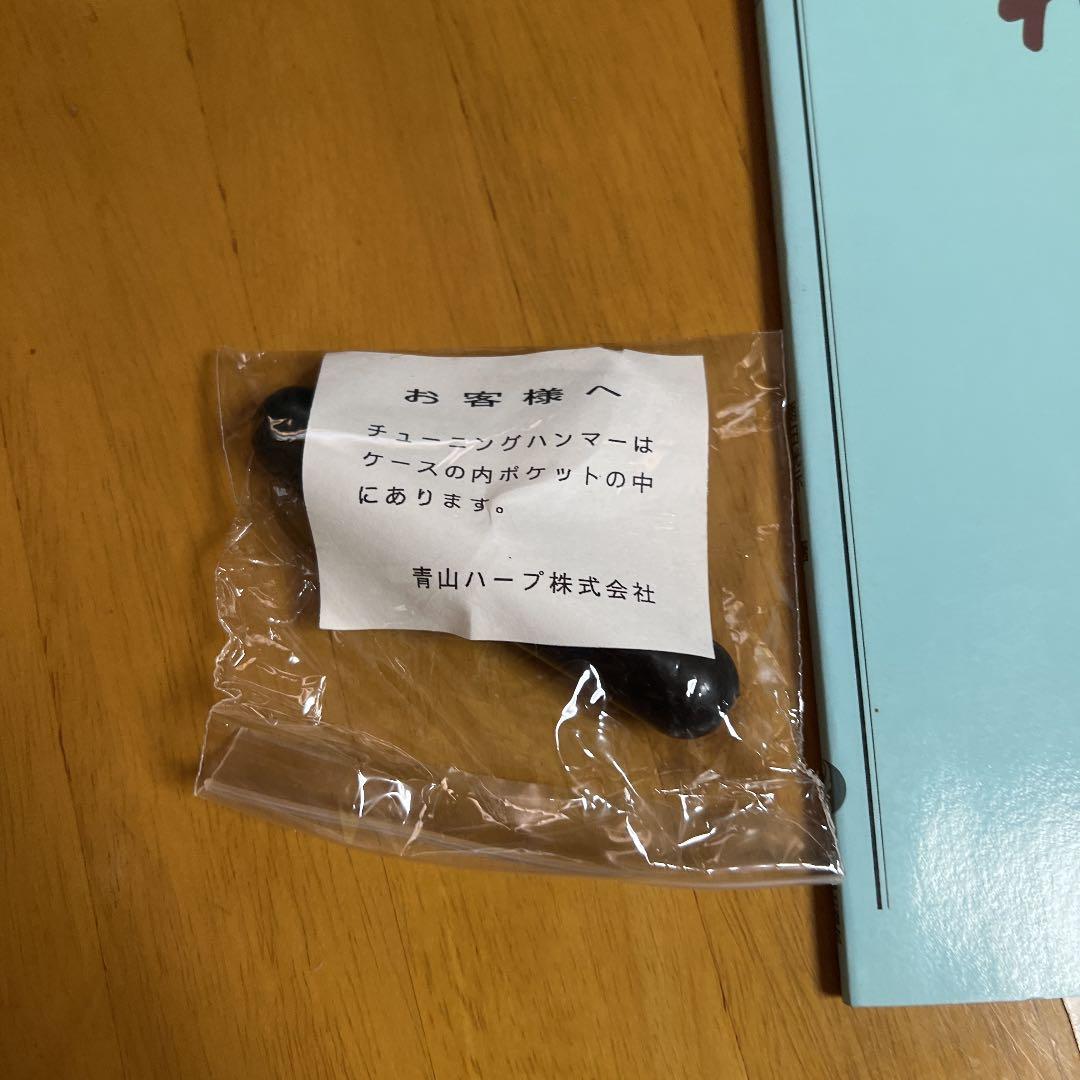 【⠀青山ハープ 】サウルハープ25弦