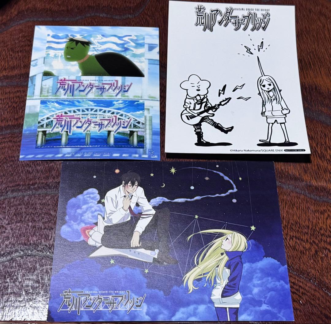 荒川アンダーザブリッジ ステッカー他 - メルカリ