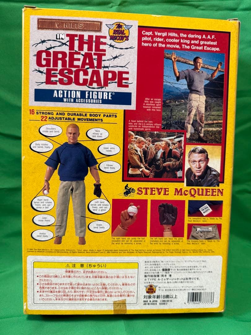 トイズマッコイ スティーブ・マックイーン 大脱走 アクションフィギュア
