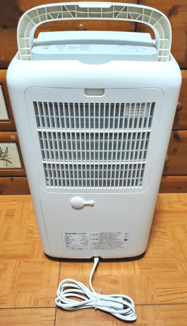 Panasonicパナソニック ハイブリッド方式除湿乾燥機 F-YHHX120