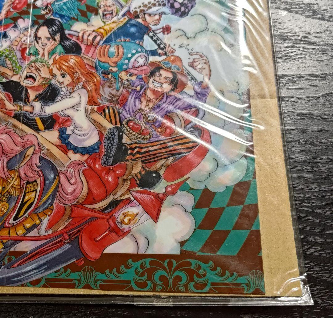 稀少 ONE PIECE ワンピース 81巻特典 セブンネット限定 ブックカバー