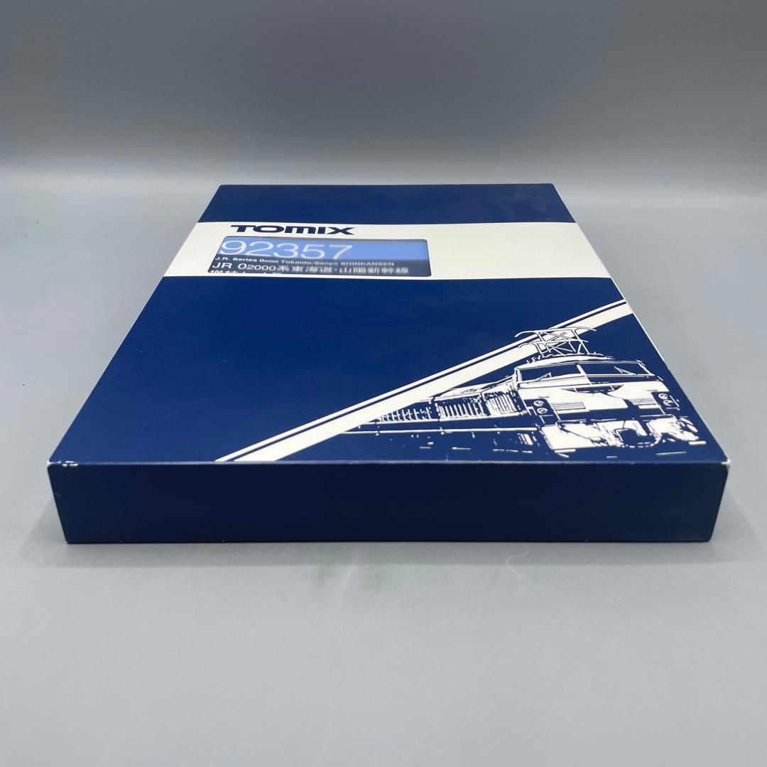 1/160 JR 0-2000形 東海道・山陽新幹線 増結セット B 4両セット