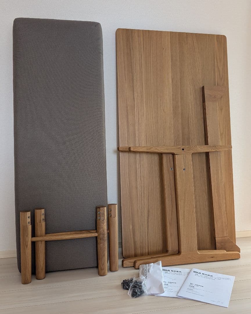 【青山もちこさま 専用】 無印良品 木製リビングダイニング【※テーブルのみ※】