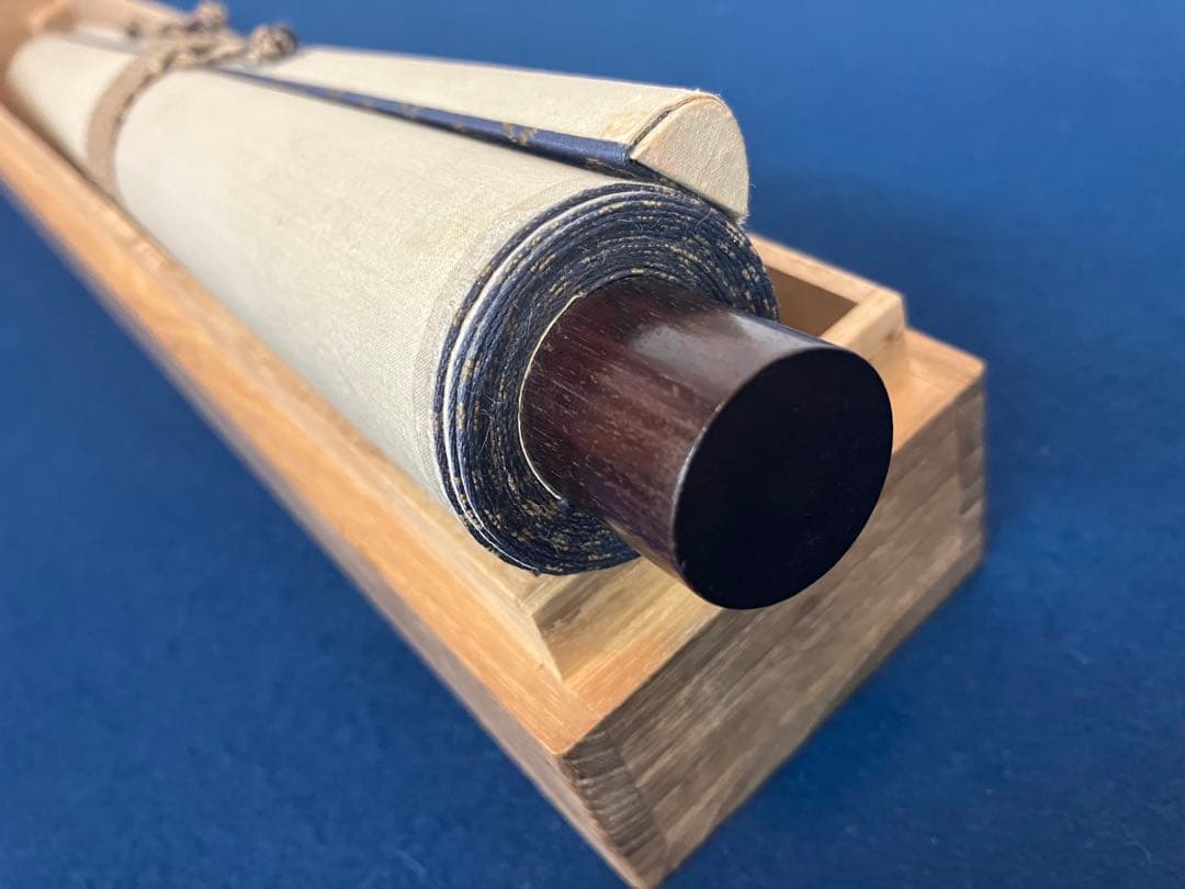 渡辺崋山【花鳥図】絹本 掛軸 識箱 - メルカリ