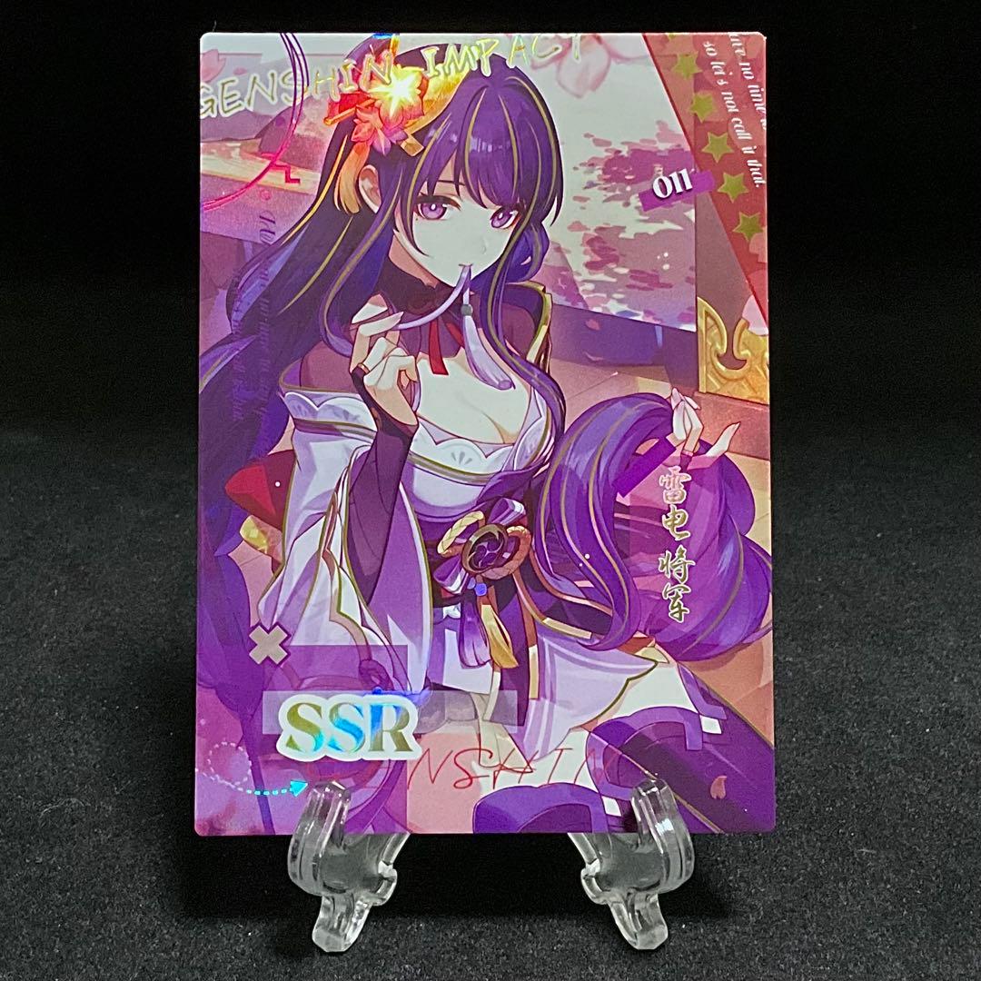 【ひらめ様】　専用　リクエスト品